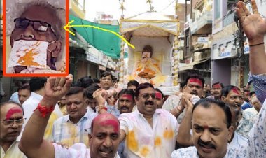 अंतिम यात्रा ! मालव केसरी श्री सौभाग्यमल जी मसा के शिष्य महेंद्र मुनि जी का देवलोक गमन, डोल यात्रा में उमड़े समाजजन