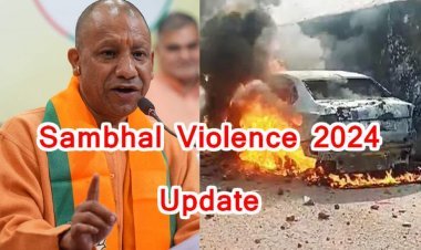 संभल हिंसा-2024 रिपोर्ट जारी ! लव जिहाद, हिंदू पलायन और ग़ज़वा-ए-हिंद की साजिश का हुआ पर्दाफाश