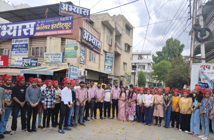 सपनों को मिली उड़ान ! रतलाम के अभ्यास करियर इंस्टिट्यूट के विद्यार्थियों ने NEET-2025 में किया कमाल, सफलता के हर पड़ाव पर अभ्यास बना साथी