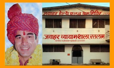 आस्था और शरीर साधना का संगम आज ! निष्ठा दुर्गा वाहिनी और जवाहर व्यायामशाला के पहलवान शस्त्र कला और मलखंभ का करेंगे प्रदर्शन