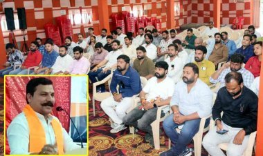 ‘नमो युवा रन’ 21 सितंबर को, रतलाम सहित देश के 75 स्थानों पर होगा आयोजन, बैठक में पदाधिकारियों ने दिए निर्देश