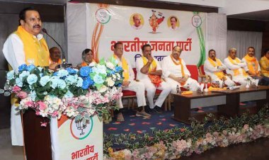 PM मोदी के जन्मदिवस (17 सितंबर) पर भैंसोला में बनेगा ऐतिहासिक अमृत महोत्सव, ‘पीएम मित्र पार्क’ की सौगात मिलेगी, रतलाम से 10 हजार लोग जाएंगे