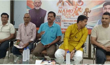 BJYM की नमो युवा रन 21 सितंबर को, 5 हजार प्रतिभागियों का लक्ष्य, 1 लाख रुपए तक के पुरस्कार
