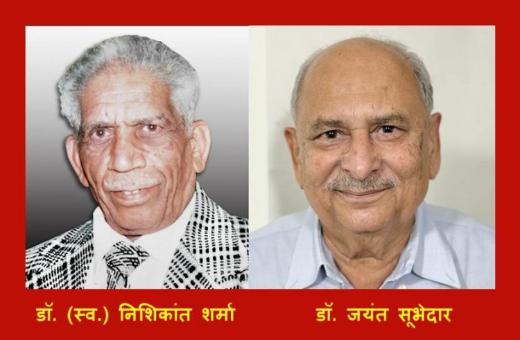 ब्राह्मण समाज छात्रवृत्ति एवं आर्थिक सहायता न्यास का 31वां प्रतिभा सम्मान समारोह 21 सितंबर को, 55 से अधिक प्रतिभाएं होंगी सम्मानित, 40 को छात्रवृत्ति भी मिलेगी