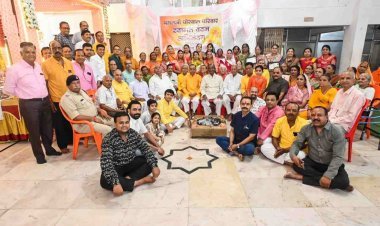 65 साल लगातार : अखंड रामायण का पारायण करने वाले 55 लोगों का भगत परिवार ने किया सम्मान