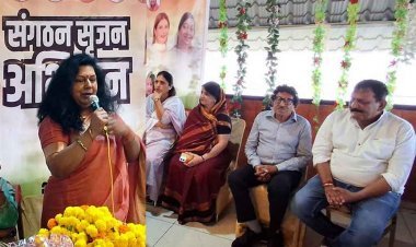 महिला कांग्रेस का कार्यकर्ता सम्मेलन ! महिलाओं के संघर्ष बिना घर, परिवार और समाज कभी स्वर्ग नहीं बन सकता- पूर्णिमा पांडेय