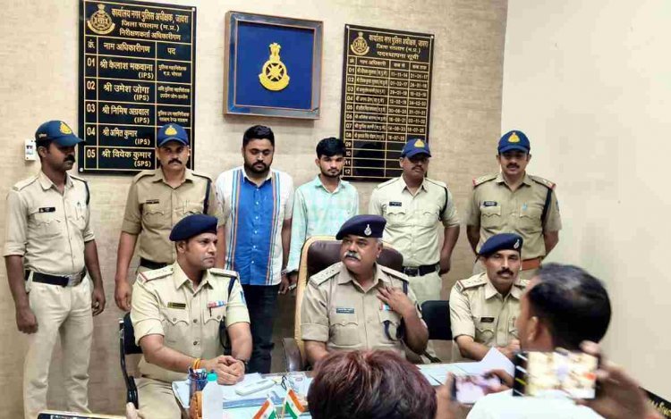 शिकंजे में तस्कर ! जावरा पुलिस ने पकड़ी 2.260 किलो अफीम, राजस्थान-मध्यप्रदेश के दो तस्कर गिरफ्तार