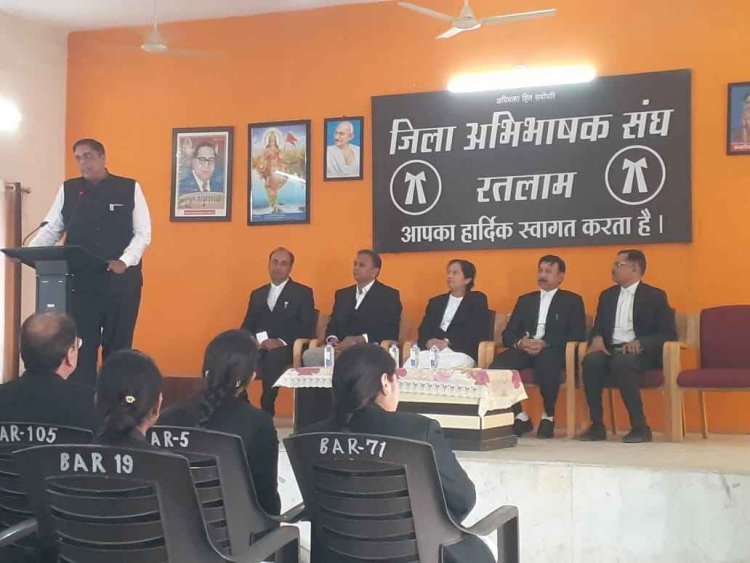 जिला अभिभाषक संघ की अनूठी पहला ! सिविल जज की परीक्षा के लिए निःशुल्क प्रशिक्षण शिविर प्रारंभ, 100 से अधिक अभिभाषकों ने दर्ज कराए नाम