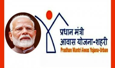 आवासहीन गरीबों का सर्वे 13 दिसंबर तक, प्रारंभिक सूची का प्रकाशन 14 दिसंबर को, आपत्तियों व सुझावों पर विचार के लिए समिति गठित