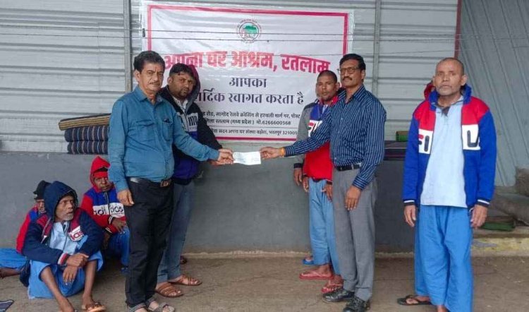 संवेदनाओं का स्पंदन ! रतनपुरी स्पंदन सोशल वेलफेयर सोसाइटी ने 'अपना घर आश्रम' को दी एक लाख रुपए की मदद