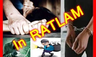 रतलाम में पूजा-पाठ के नाम पर ऑनलाइन धोखाधड़ी, बलात्कार और लूट-पाट के 4 आरोपी गिरफ्तार, कोई सात माह तो कोई तीन वर्ष से था फरार