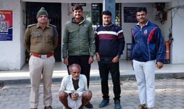 पुलिस को सफलता ! 29 साल पहले की थी चोरी, अब पकड़ा गया, वारदात के वक्त 36 साल थी उम्र अब 65 हो गई