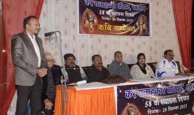 यह कैसी बेरुखी ? मिट्टी में रह के मिट्टी से कतराने लगे हैं, माँ को ही माँ बुलाने में घबराने लगे हैं- प्रिया उपाध्याय