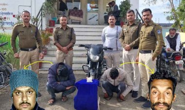 रतलाम में ‘दरोगा’ के बेटे सहित 2 तस्कर 150 ग्राम MDMA ड्रग के साथ गिरफ्तार, मोटरसाइकिल से कर रहे थे तस्करी