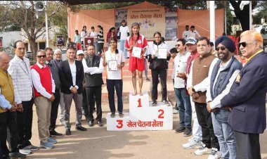 खेल चेतना मेला ! डीआरएम कुमार एवं महापौर पटेल से पुरस्कार पाकर खिले खिलाड़ियों के चेहरे, मंगलवार को होगा खेल स्पर्धाओं का समापन