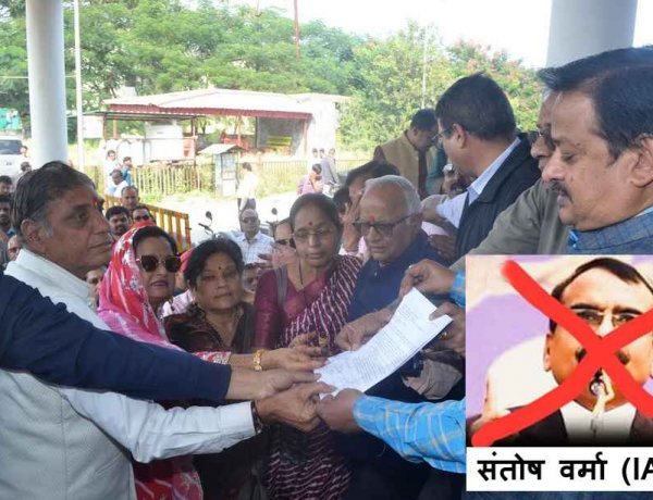 ब्राह्मण समाज ने IAS संतोष वर्मा को बर्खास्त कर गिरफ्तार करने की मांग की, मुख्यमंत्री के नाम ज्ञापन सौंपा कर ब्राह्मण बहन-बेटियों के अपमान पर जताया रोष