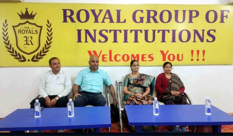 जन जागरण ! रॉयल कॉलेज में 'अखिल भारतीय ग्राहक पंचायत' का जागरूकता कार्यक्रम आयोजित, विद्यार्थियों को बताए ग्राहकों के अधिकार