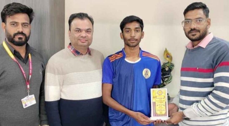 सफलता : रतलाम के छात्र नितिन राठौड़ ने राज्य स्तरीय हॉकी स्पर्धा में दिखाया दम, पावर लिफ्टिंग में अंशुल मावी का जोरदार प्रदर्शन