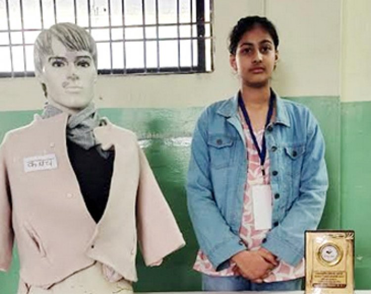 उल्लेखनीय सफलता ! रतलाम की तनीष कुंवर सोलंकी ने बनाया बेटियों के लिए स्मार्ट सुरक्षा कवच, राष्ट्रीय इंस्पायर अवॉर्ड प्रदर्शनी के लिए हुआ चयन