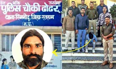 ढोढर पुलिस को सफलता ! 200 ग्राम MDMA के साथ एक तस्कर गिरफ्तार, एक आरोपी फरार, 20 लाख रुपए है जब्त मादक पदार्थ की कीमत