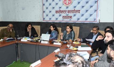 ग्रोथ हब फॉर सिटी रीजन : नीति आयोग की आर्थिक सलाहकार ने जानीं रतलाम के समग्र आर्थिक विकास एवं निवेश की संभावनाएं