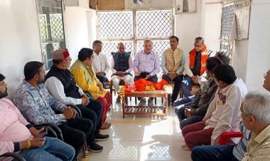 मप्र परशुराम कल्याण बोर्ड के जिला अध्यक्ष अनुराग लोखंडे ने किया सैलाना विकासखंड के पदाधिकारियों की घोषणा