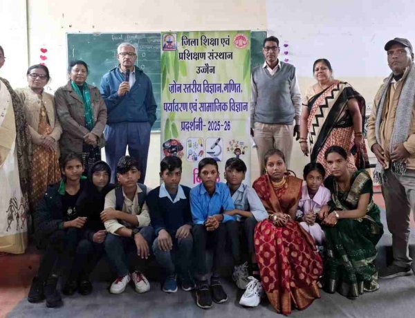 शाबाश बच्चों ! रतलाम के छात्र करण भूरिया और रोहित डांगी के मॉडल उज्जैन संभाग में अव्वल, प्रदेश स्तरीय स्पर्धा में उज्जैन संभाग का करेंगे प्रतिनिधित्व