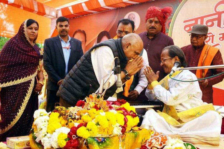 धर्म-संस्कृति : भक्ति की विजय के साथ 5 दिवसीय नानी बाई का मायरा कथा का हुआ विश्राम, भाजपा प्रदेश अध्यक्ष खंडेलवाल और मंत्री काश्यप हुए शामिल