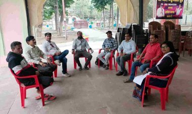 पुरानी पेंशन बहाली सहित विभिन्न मांगों को लेकर आजाद अध्यापक शिक्षक संघ की वाहन रैली 8 फरवरी को रतलाम में