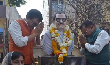 समर्पण दिवस : पं. दीनदयाल उपाध्याय जैसे नेतृत्व के संघर्ष और समर्पण से बनी भाजपा विश्व की सबसे बड़ी पार्टी -जिलाध्यक्ष प्रदीप उपाध्याय