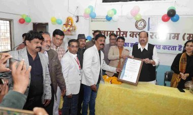 रतलाम प्रेस क्लब ने रचा कीर्तिमान ! म.प्र. और छत्तीसगढ़ में बना पहला ISO प्रमाणित प्रेस क्लब, मंत्री चेतन्य काश्यप ने सौंपा प्रमाण पत्र