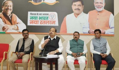 पत्रकार वार्ता : विकसित मध्य प्रदेश के संकल्प के साथ सर्व वर्ग का कल्याण करने वाला है प्रदेश का बजट -कैबिनेट मंत्री चेतन्य काश्यप