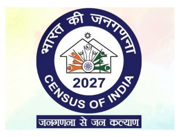 जनगणना 2027 : 1 से 30 मई तक होगी पहले चरण की गणना, तैयारी के लिए बैठक 12 फरवरी को