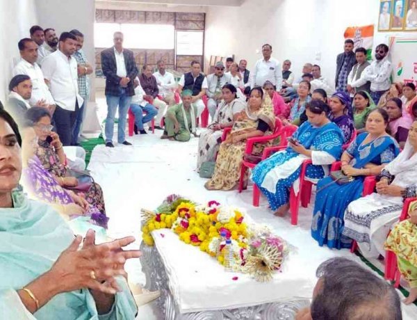 आह्वान ! कांग्रेस को 55 जिलों में विजय दिलाने का संकल्प लेकर आगे बढ़ें पदाधिकारी और कार्यकर्ता- रीना बोरासी