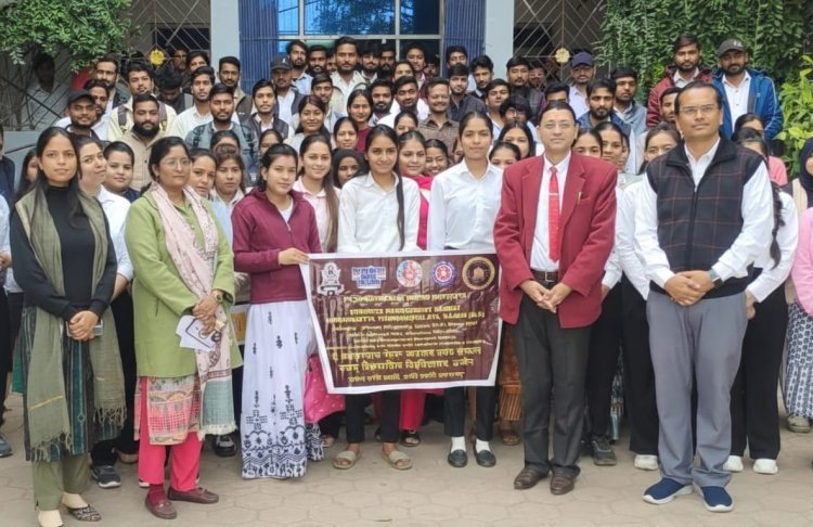 रॉयल परिसंवाद ! ‘क’ शब्दों की कशीकादाकारी से बुना है केंद्रीय बजट 2026, रॉयल कॉलेज में हुआ आयोजन​