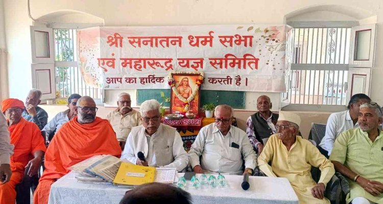 सनातनी हुंकार ! अगरजी का मंदिर जैन समाज का नहीं, समाज सनातनियों की सहिष्णुता को कमजोरी ना समझे, सद्भावना खंडित करना ठीक नहीं- अनिल झालानी