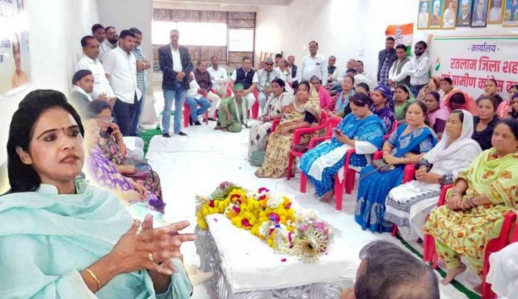 आह्वान ! कांग्रेस को 55 जिलों में विजय दिलाने का संकल्प लेकर आगे बढ़ें पदाधिकारी और कार्यकर्ता- रीना बोरासी